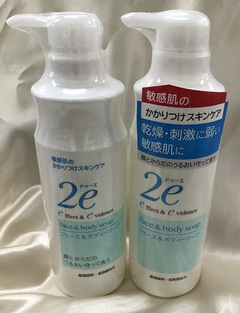 2e(ドゥーエ) フェースボディーソープ 敏感肌用洗浄料低刺激処方 420ml