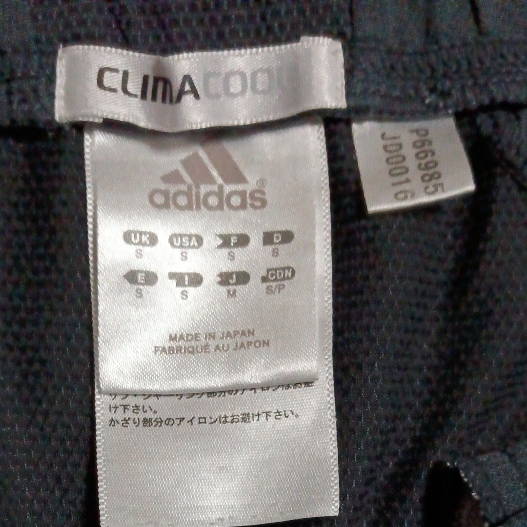 ハーフパンツ adidas アディダス 紺 ショートパンツ CLIMACOOL
