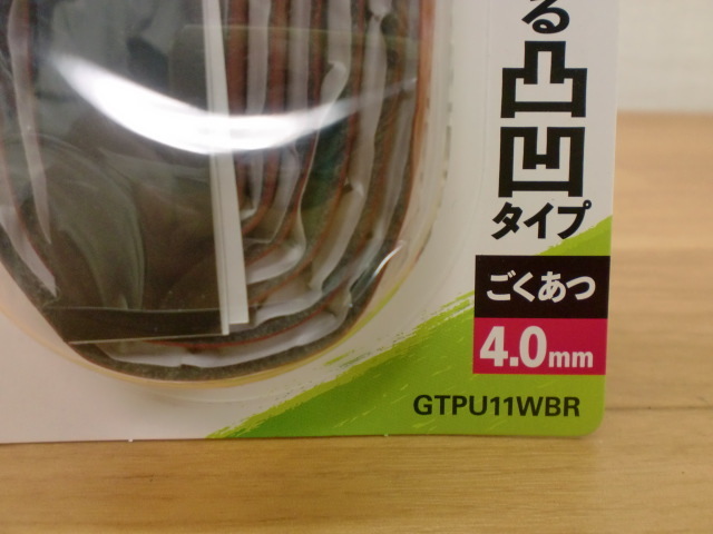 ファッションの SSK エスエスケイ 野球バット グリップテープ ワイドクッションウェットタイプ GTPU11WBR ブラウン バット グリップ交換 SSK エスエスケー バット グリップテープ ブラウン