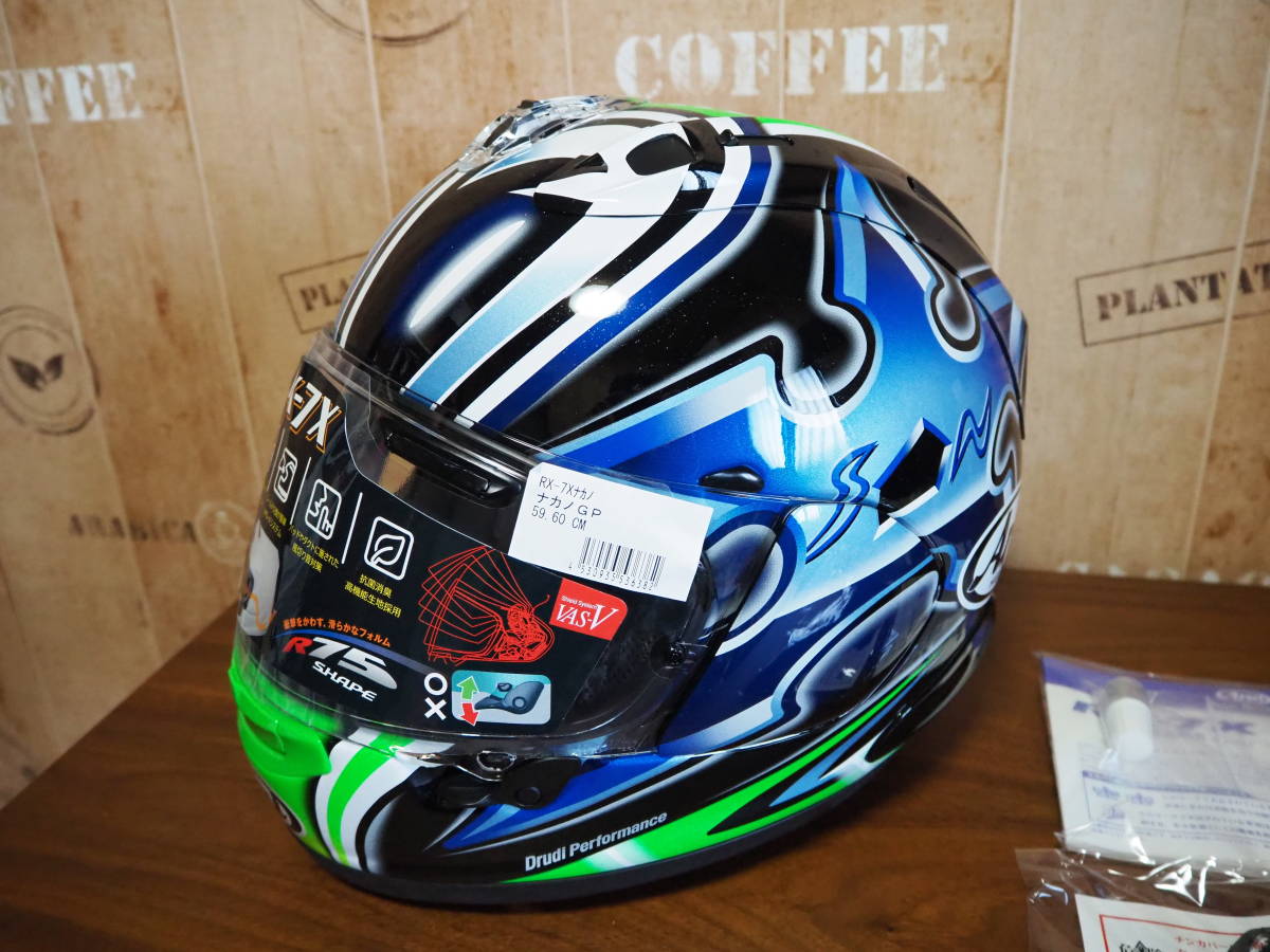 新品未使用】アライ Arai × 56design 「RX-7X Nakano GP shuriken