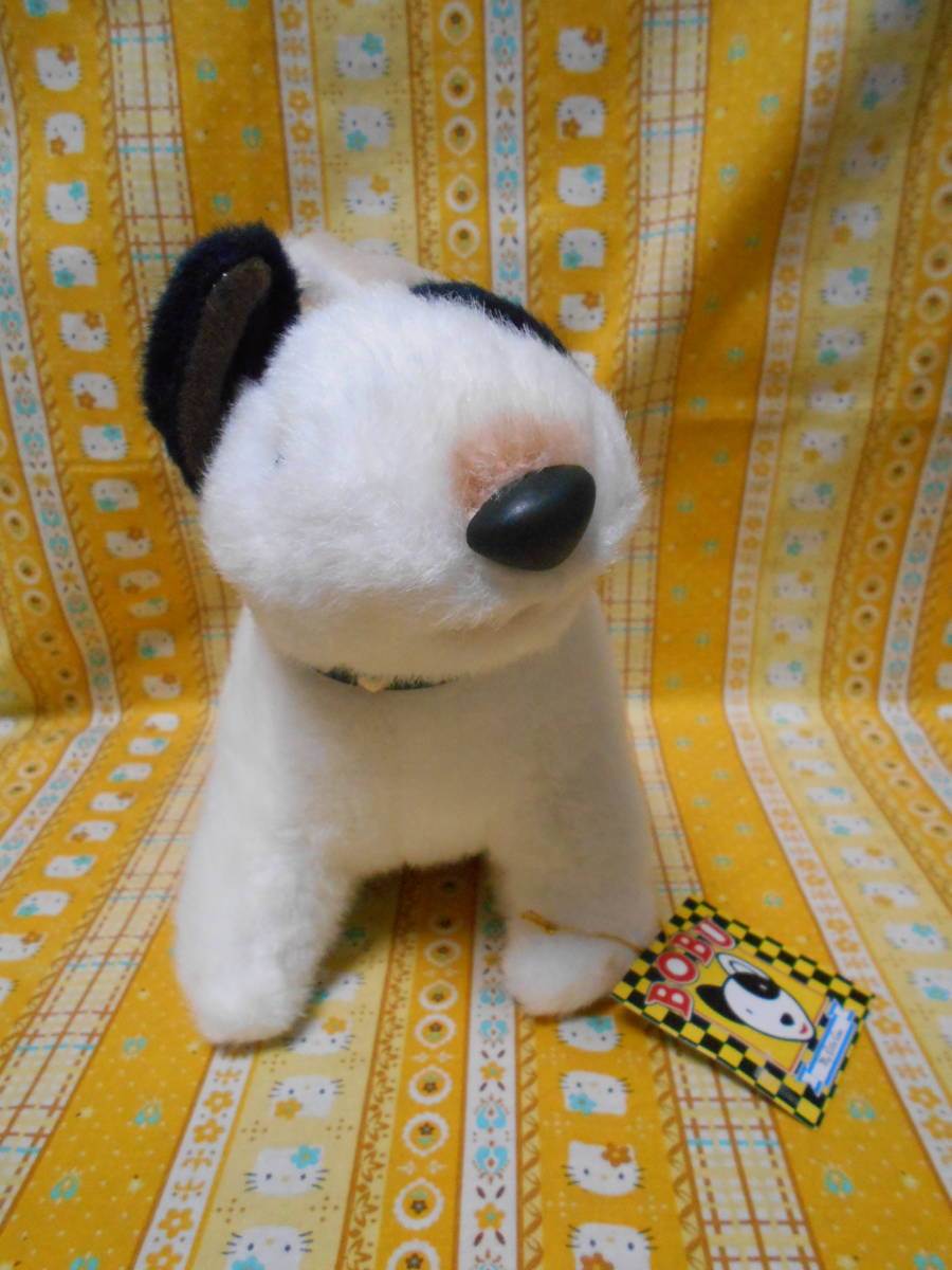 ! dog new goods ... soft toy BOBU Bob three wool dog height 21cm necklace 