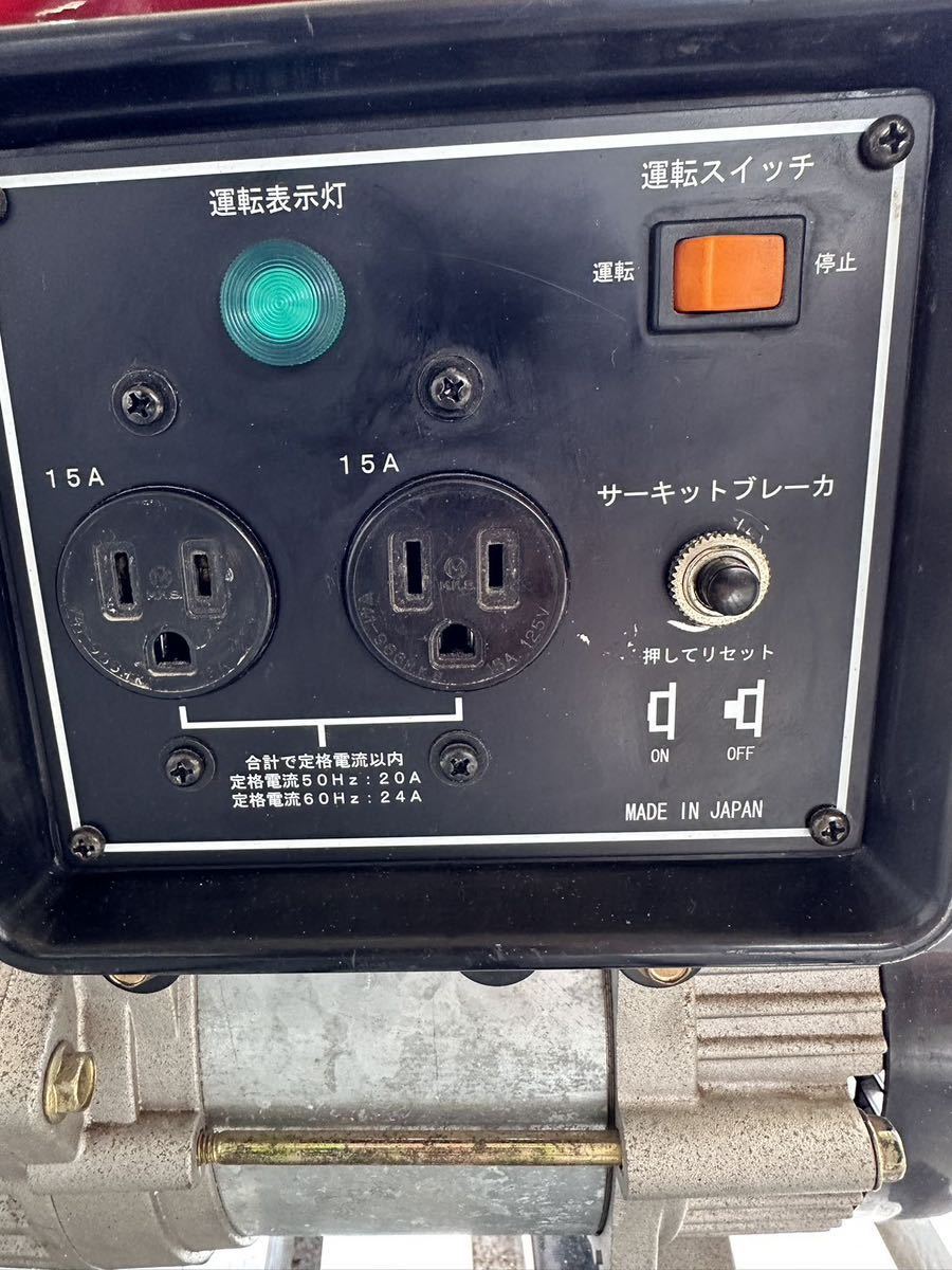 Yahoo!オークション - DAISHIN 発電機SGOー2500M 三菱エンジン Yahoo!オークション - DAISHIN 発電機SGOー2500M 三菱エンジン