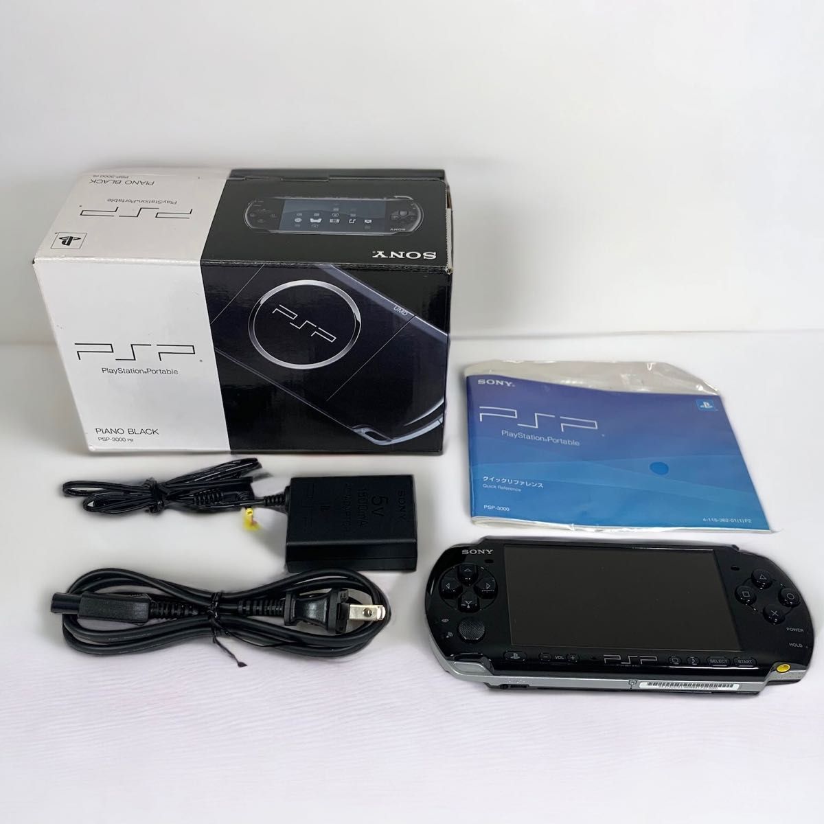【極美品】SONY PSP-3000 本体 ブラック