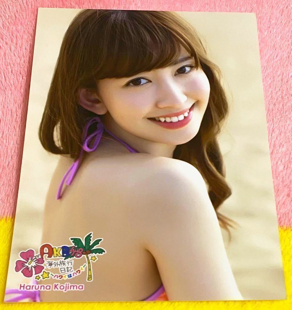 AKB48 海外旅行日記 ハワイはハワイ 特典生写真 小嶋陽菜