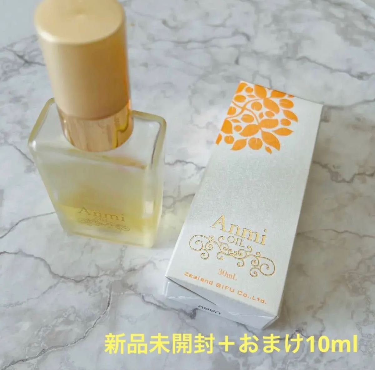 Anmi アンミオイル 30ml ＋10ml｜PayPayフリマ