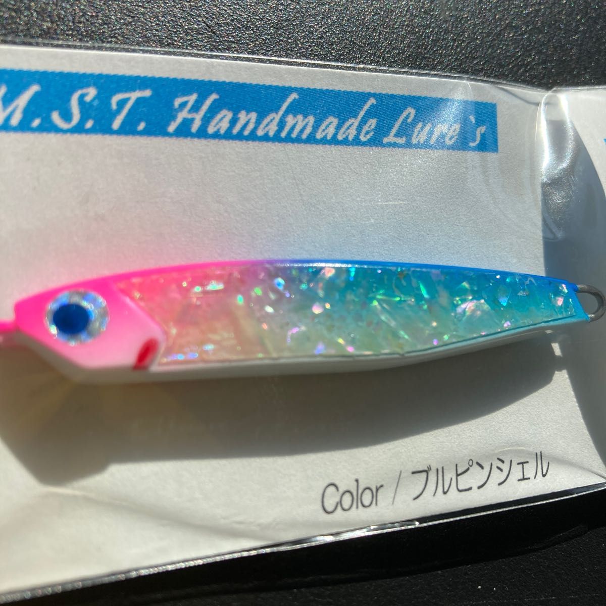 M S Tハンドメイドルアーズ Aive アイヴ30g ショップオリカラ M S Tハンドメイドルアーズ Aive アイヴ30g ショップオリカラ