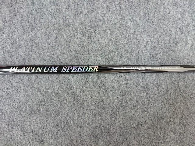 후지쿠라 New PLATINUM Speeder 2021 플래티넘 스피더5 (S) 1146mm