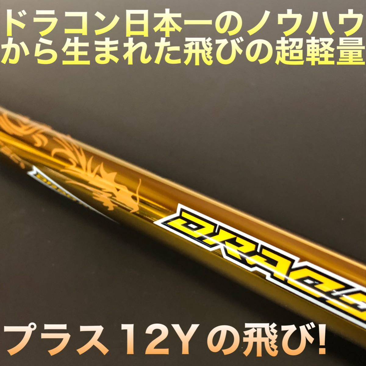 ステルス パラダイム ゼクシオ G430 TSR3より飛ぶ 希少な 女性用 ステルス パラダイム ゼクシオ G430 TSR3より飛ぶ 希少な 女性用
