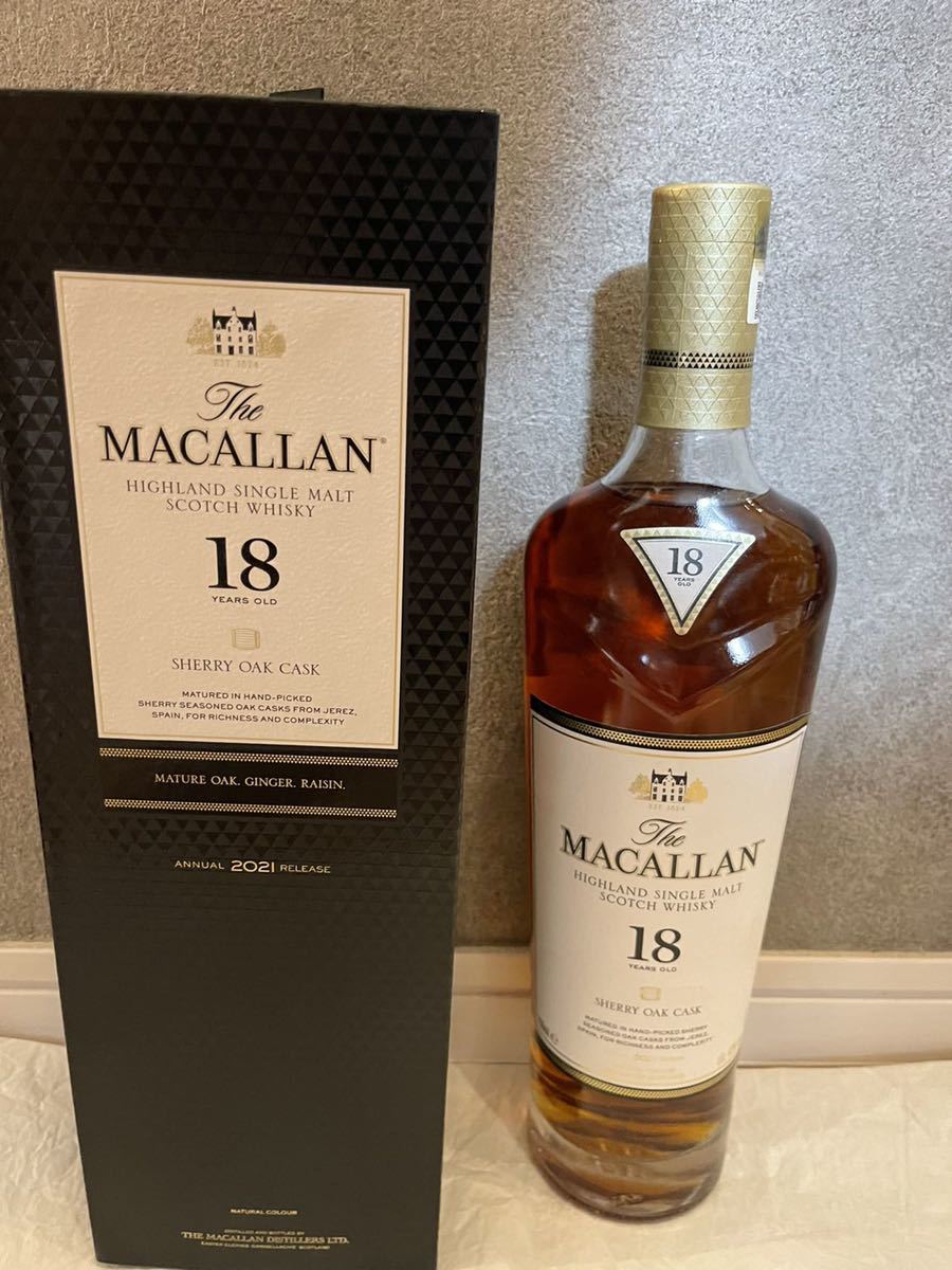 マッカラン18年 MACALLAN マッカラン 古酒 箱付き 1円から - 飲料