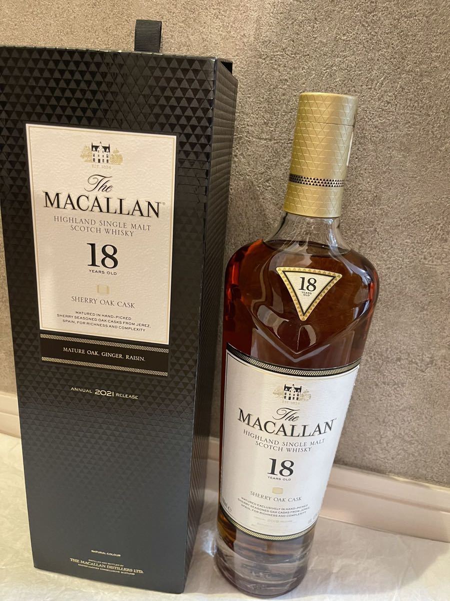 スーパーセール期間限定 マッカラン18年 MACALLAN 18年&12年 箱付き 箱 マッカラン18年 MACALLAN 箱付き