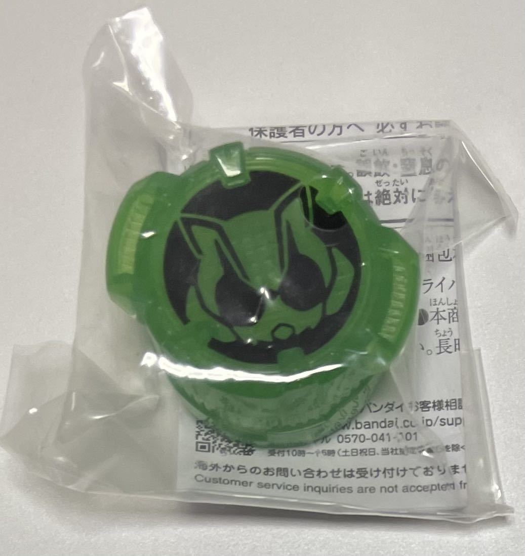 仮面ライダータイクーンコアID 未開封品 タイクーン コアID