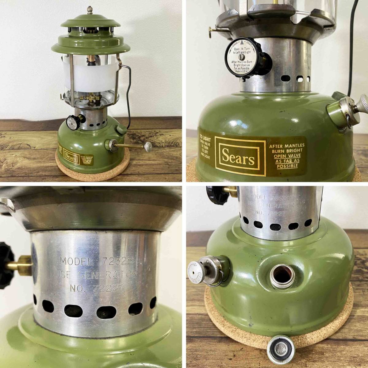 誇り高き逸品】整備済 コールマン シアーズ ビンテージガソリンランタン 73年8月 Coleman SEARS アボカド カエル 緑/72325/ オプティマス|Yahoo!フリマ(旧PayPayフリマ)