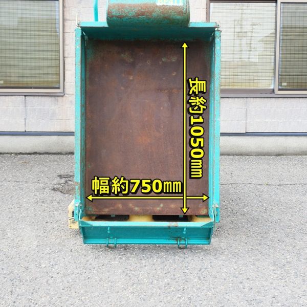 山形】筑水キャニコム 運搬車 BP411 最大積載 250㎏ 4.2馬力 山形】筑水キャニコム 運搬車 BP411 最大積載 250㎏ 4.2馬力
