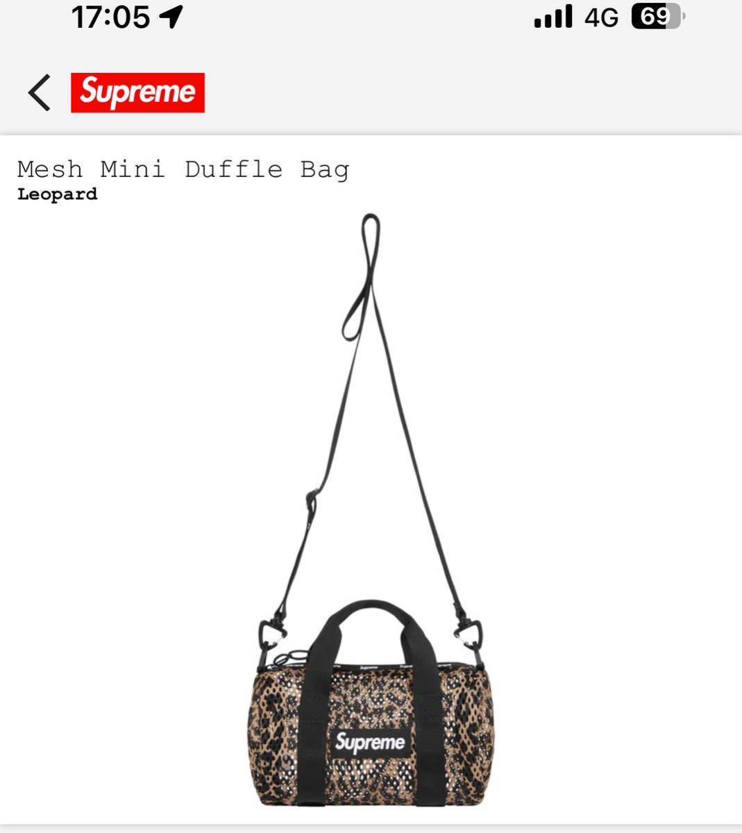 Supreme Mesh Mini Duffle Bag Leopard 新品未使用品｜代購幫