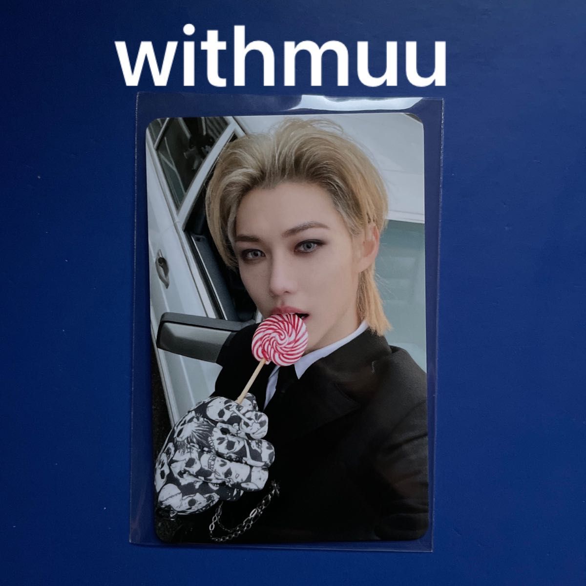 StrayKids 5-STAR フィリックス WITHMUU トレカ|Yahoo!フリマ StrayKids 5-STAR フィリックス WITHMUU トレカ|Yahoo!フリマ