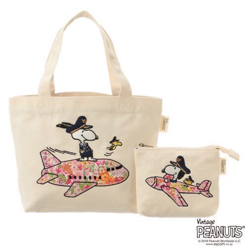 バーゲンで 【限定商品】スヌーピーファン必携 ANA×ピーナッツ