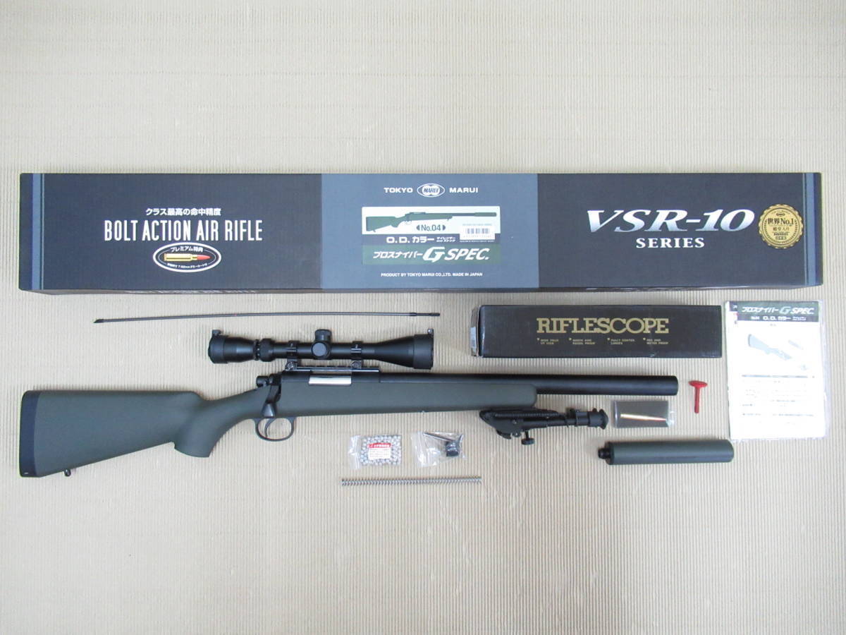 デュエルマスターズプレイマット AQUA WAVE デュエルマスターズ