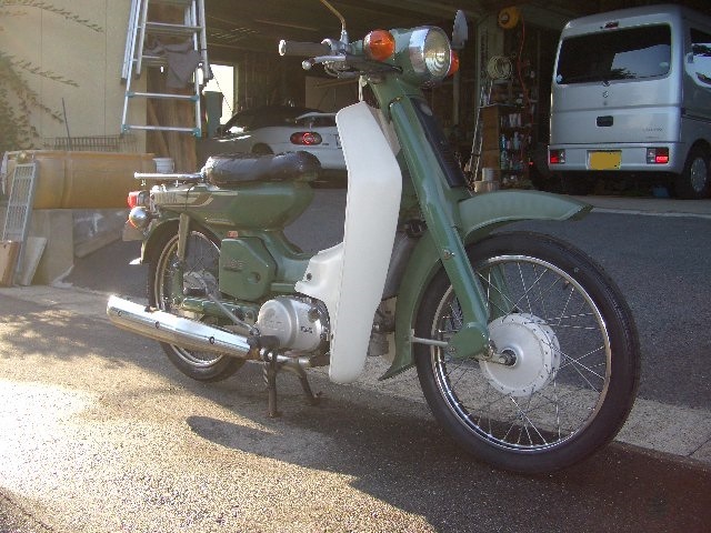 ヤマハ YAMAHA メイト 希少 2スト 実動 書付 スーパー カブ 行灯
