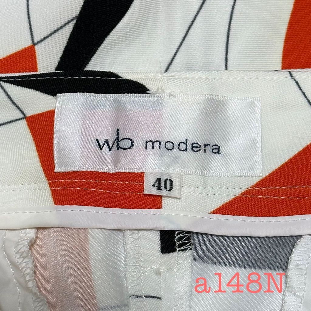 a148N wb modera ダブルビー モデラ パンツ レディース size40_画像8