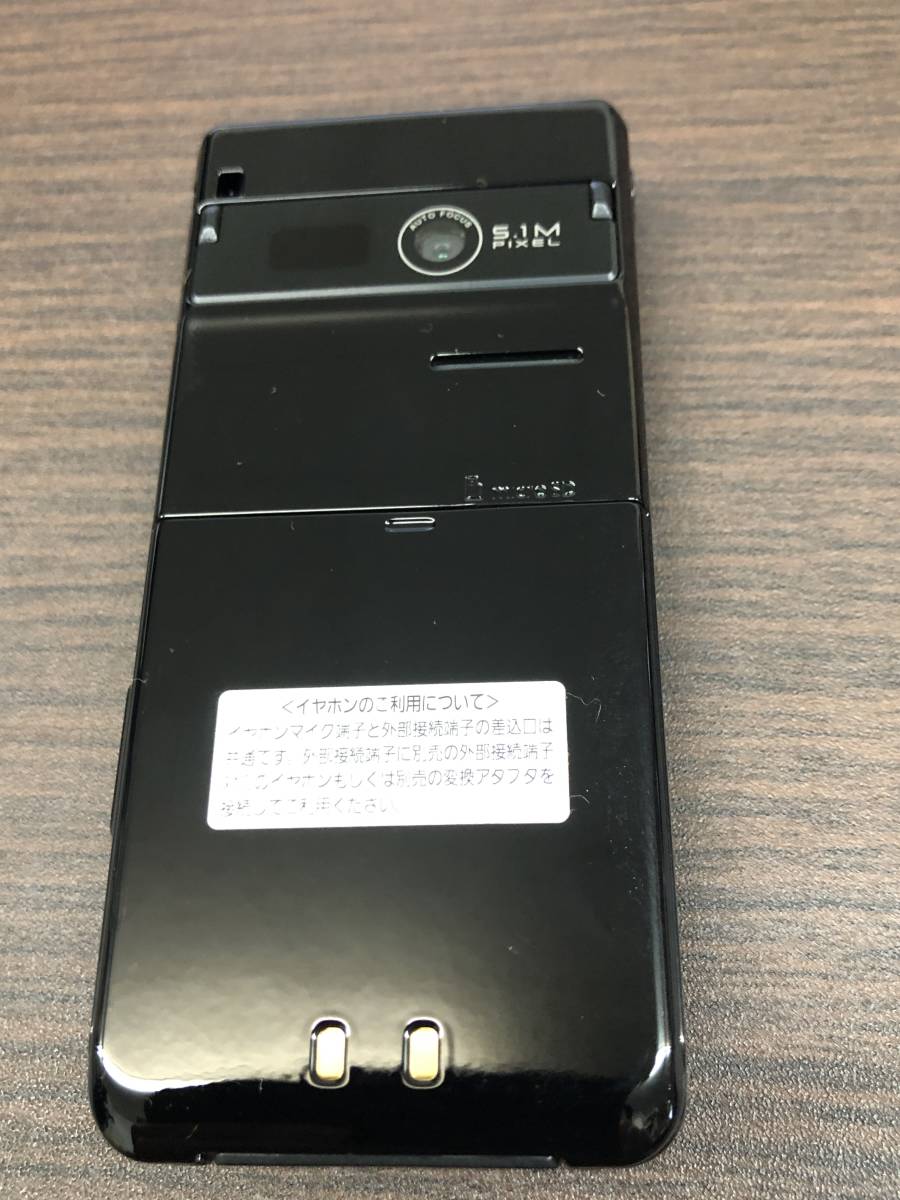 ★【売り切り！】docomo ドコモ P-07B FOMA Panasonic 携帯電話 ガラケー 美品 購入時のフィルム未剥がし品 864_画像7