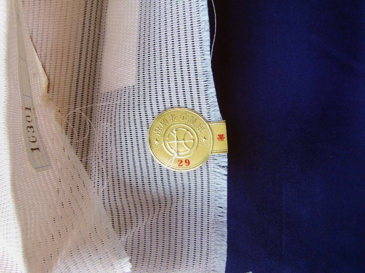 新品】【お仕立て付き】 西陣織 絽 袋帯 薄ピンク色 夏帯 着物 紬 正絹