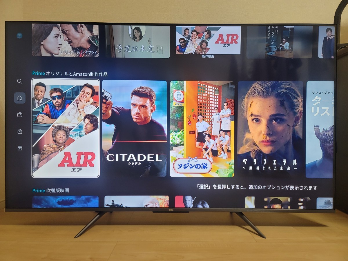 ほぼ新品)2023年5月購入 TCL 液晶テレビ 2022年モデル 55C636 4K