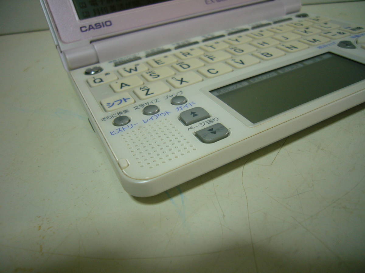 * Casio computerized dictionary EX-word SF-4800