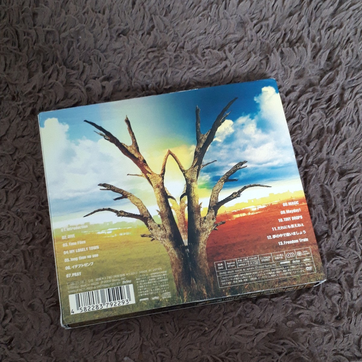 DVD付初回限定盤】B'z / MAGIC (BMCV-8029) ビーズ / マジック 2009年