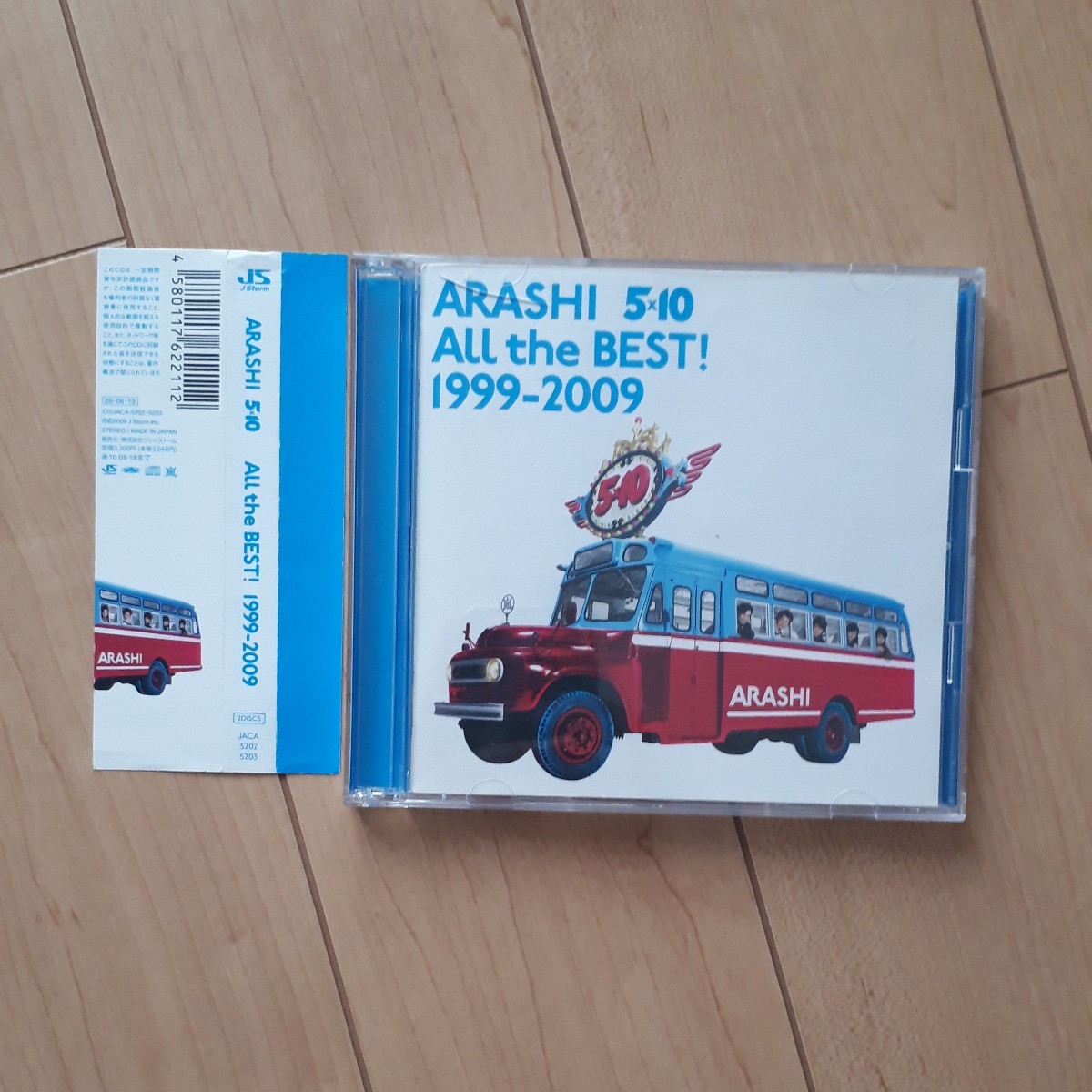 ARASHI 5×10 All the BEST! 1999-2009 通常盤【2CD】/嵐 オールザベスト　相葉雅紀　大野智　櫻井翔　二宮和也　松本潤　ベストアルバム_画像1