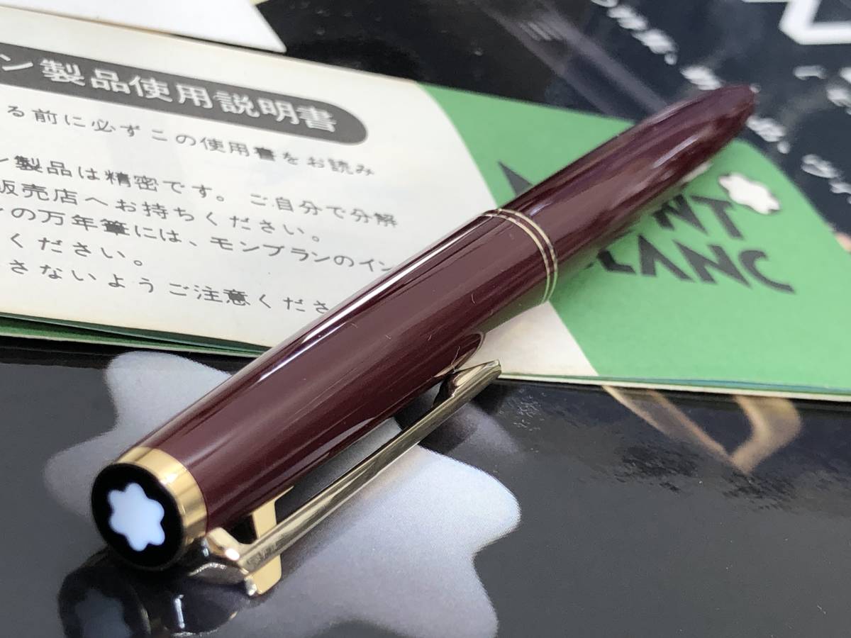 ☆※稀な未使用品!ボルドーカラー金装ハンマートリガーNo281