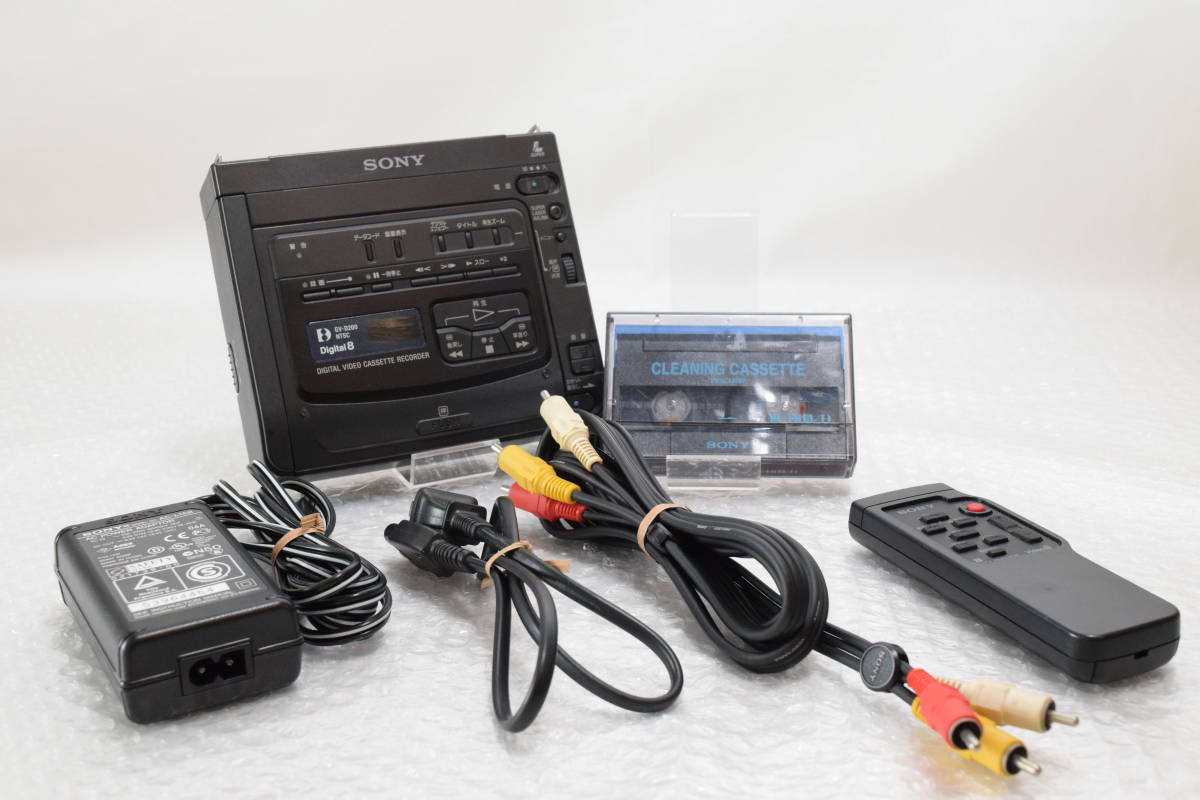 動作保証あり SONY ソニー GV-D200 Digital8 Hi8の再生に使える 8ミリ
