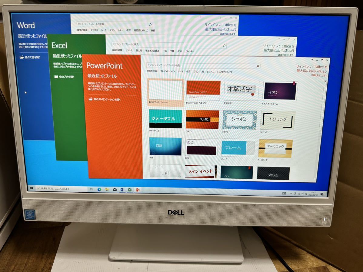 NTK14) 高速 Dell Inspiron 22-3277 W19B 一体型パソコン 中古動作品