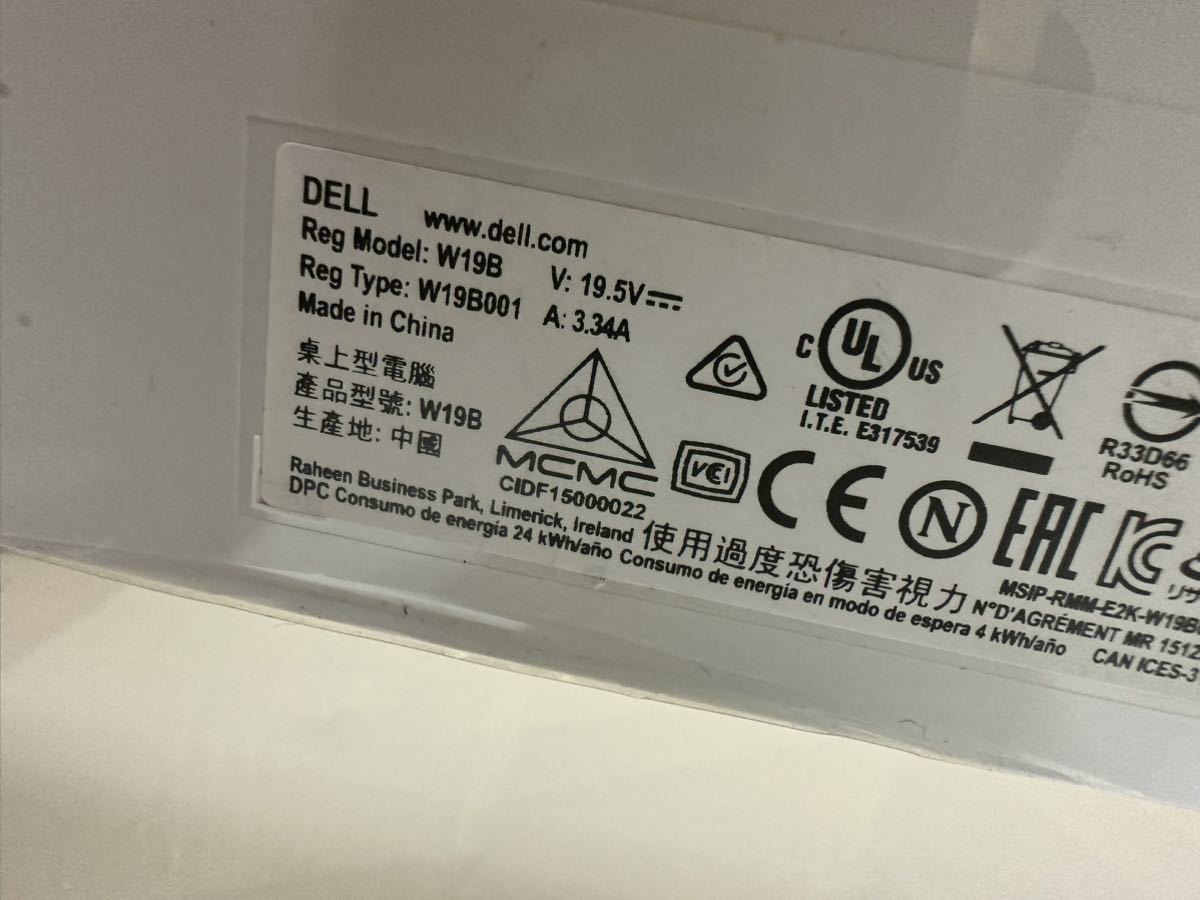 NTK14) 高速 Dell Inspiron 22-3277 W19B 一体型パソコン 中古動作品