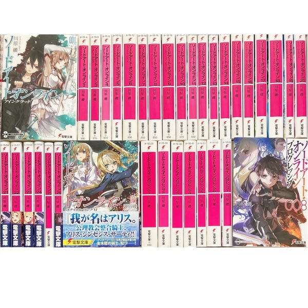 ソードアート・オンライン1-27巻+プログレッシブ1-8巻[最新刊まで]★送料無料★_画像1