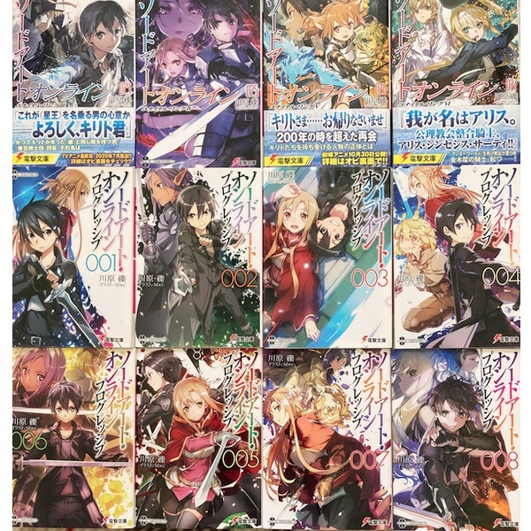 ソードアート・オンライン1-27巻+プログレッシブ1-8巻[最新刊まで]★送料無料★_画像2