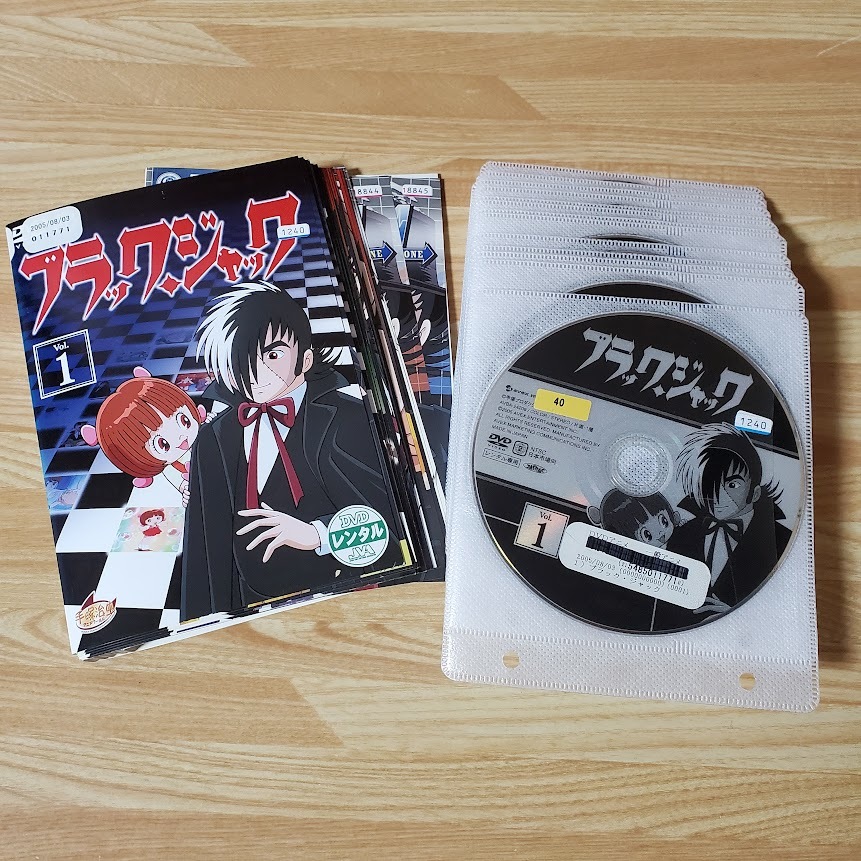 DVD ブラックジャック全22巻+ブラックジャック21 全6巻 計28巻セット