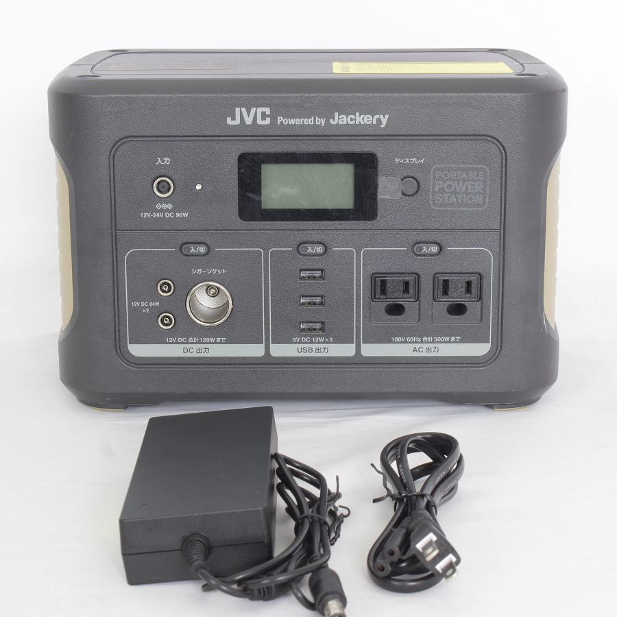 JVC ケンウッド Jackery ポータブル電源 BN-RB62-C