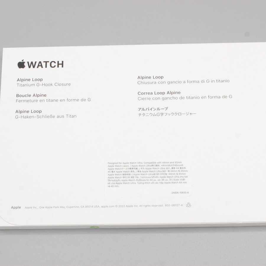 新品】Apple Watch Ultra GPS+Cellular 49mm MQFL3J/A チタニウム