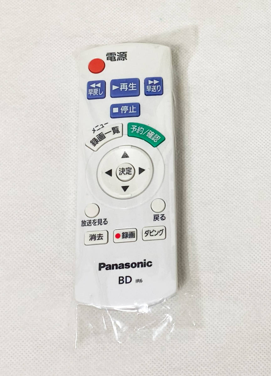 【新品】パナソニック(DMR-BWT500/DMR-BWT510用) Panasonic BDレコーダー 純正リモコン ブルーレイ シンプルリモコン N2QAYB000552_画像1