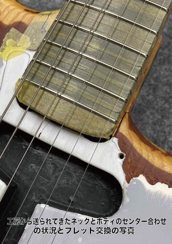 Fender USA Stratocaster 1978〜1979年製ボディに1978〜1979年製 Fender USA Stratocaster 1978〜1979年製ボディに1978〜1979年製