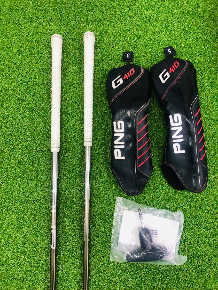 ピン】g410 フェアウェイウッド 2本セット (3w 5w) Ping tour 173ー65
