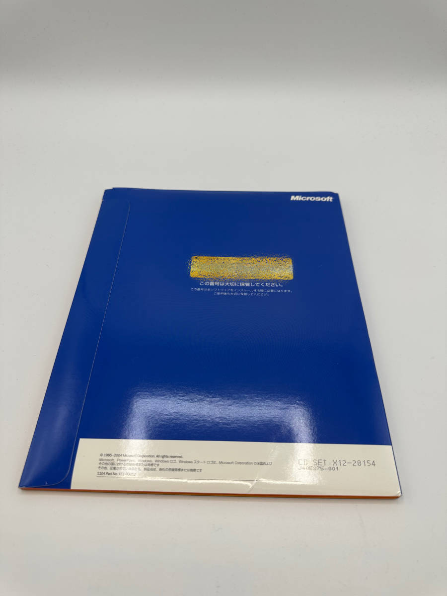 正規品 Microsoft Windows XP Professional アップグレード版 正規品 Microsoft Windows XP Professional アップグレード版