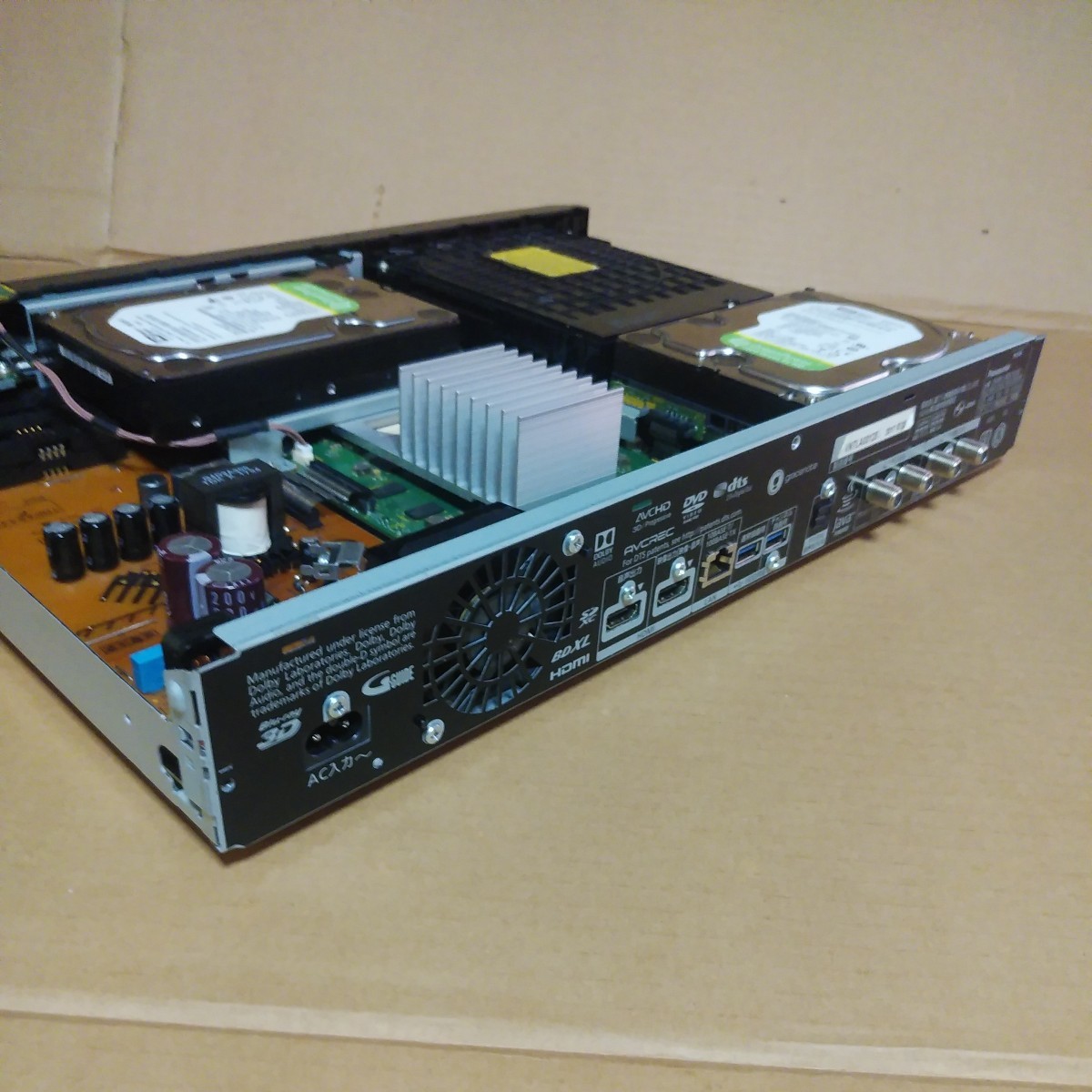 パナソニック全自動DEGA 7TB 11チューナー DMR-UBX7030 ジャンク