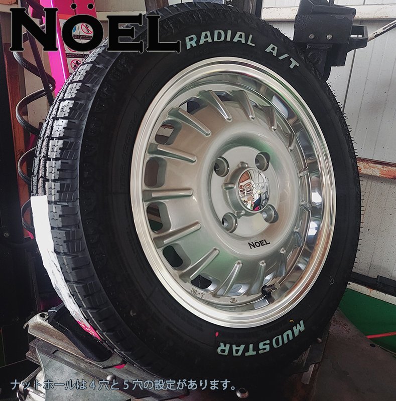 デリカミニ ハスラー タフト スペーシアギア マッドスター ラジアル AT 165/65R14 14インチ ホワイトレター タイヤホイールセット_画像1