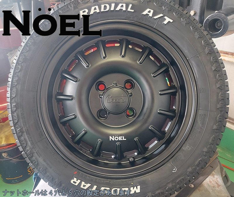 ハスラー デリカミニ スペーシアギア ウェイク マッドスター ラジアル AT 165/60R15 15インチ タイヤホイール ホワイトレター_画像3