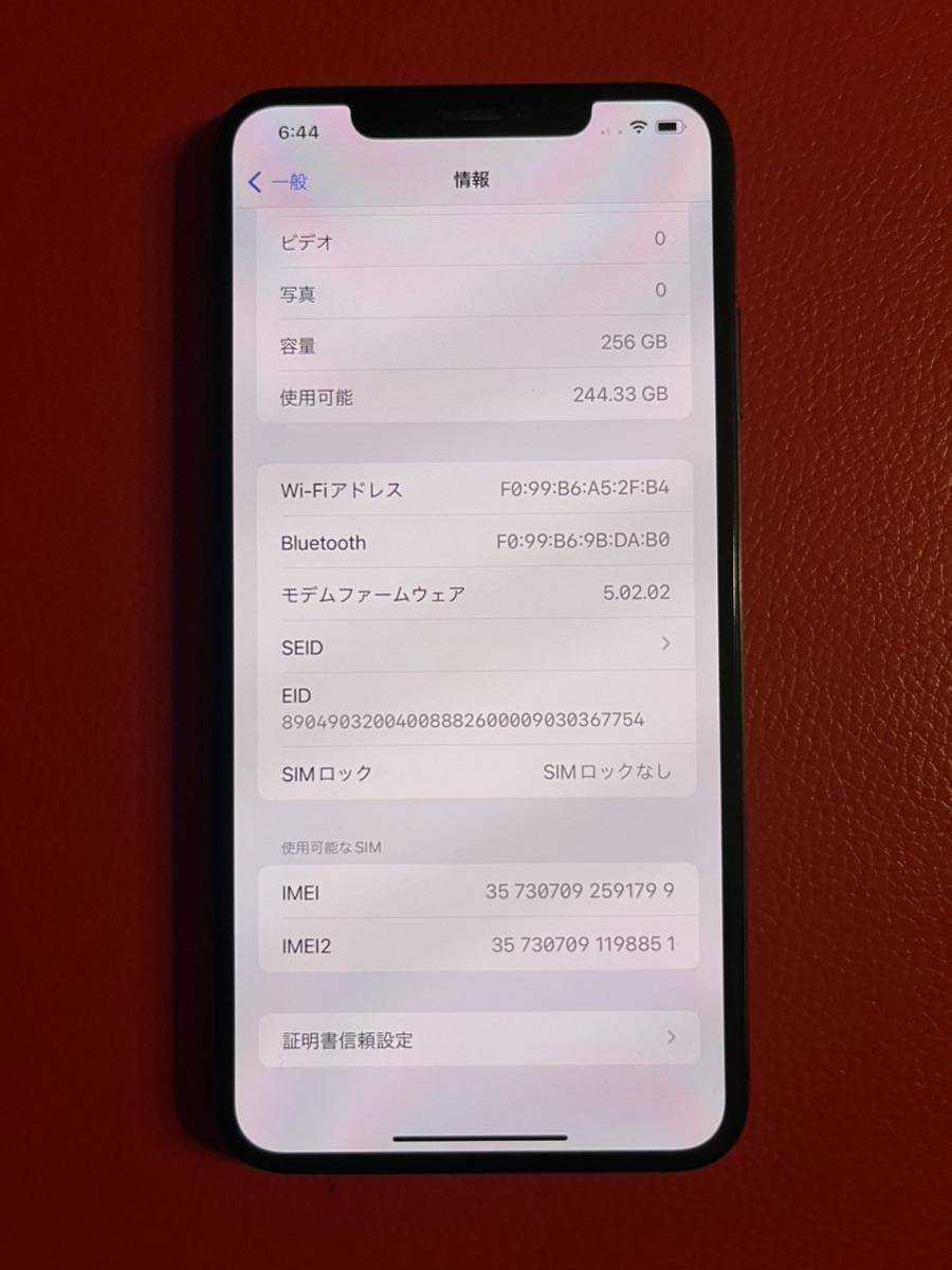 iPhoneXSMax 256GB SpaceGray 本体 SIMフリー | normanhubbard.com