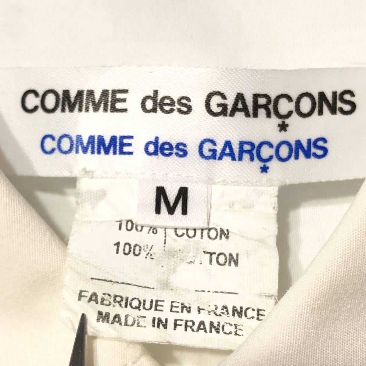フランス製 ● COMME des GARCONS コムデギャルソン ● 丸襟 長袖 ボタンシャツ ホワイト M_画像4