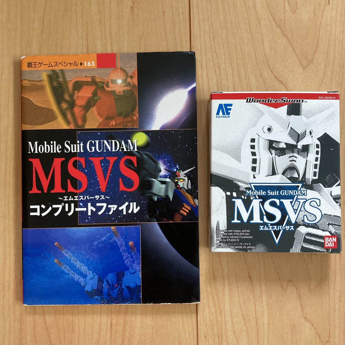 【送料無料】ワンダースワンソフト　MSVS エムエスバーサス　攻略本付き_画像1