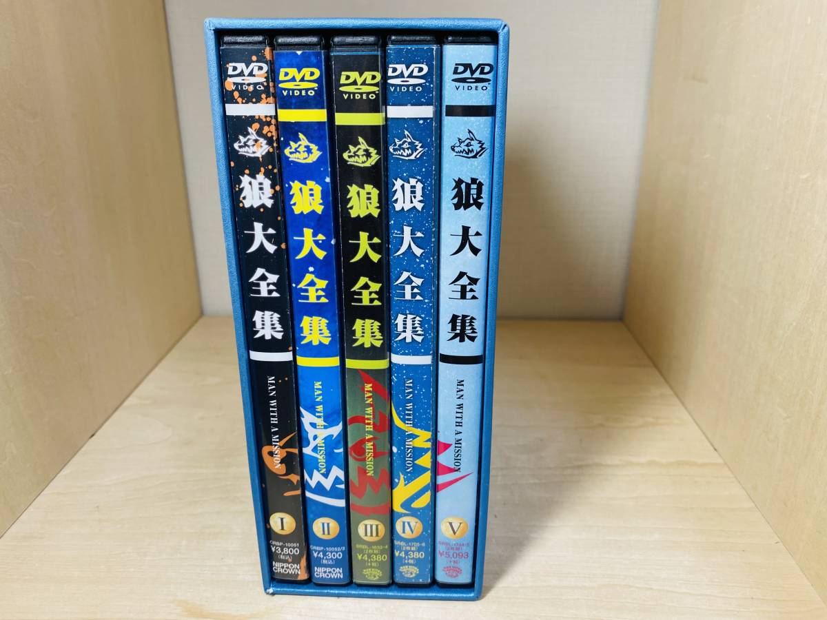 # free shipping # DVD MAN WITH A MISSION. large complete set of works the first times limitation record Ⅰ~Ⅴ all 5 pieces set ( the whole storage BOX attaching )