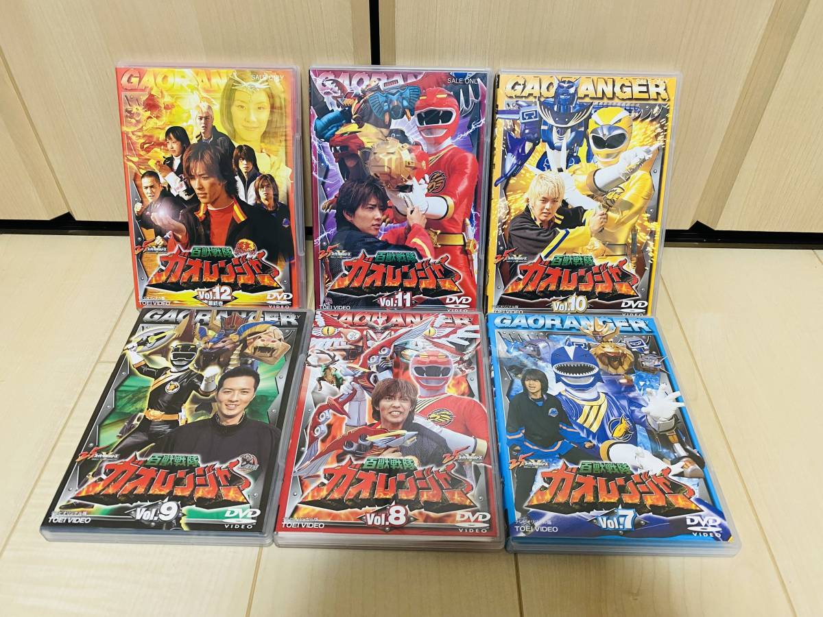 ■送料無料■ 百獣戦隊ガオレンジャー DVD 全12巻セット (セル版)